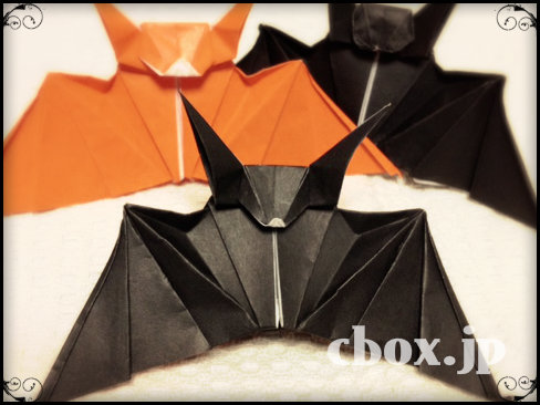 ハロウィンの折り紙 コウモリ 大人の折り紙インテリア