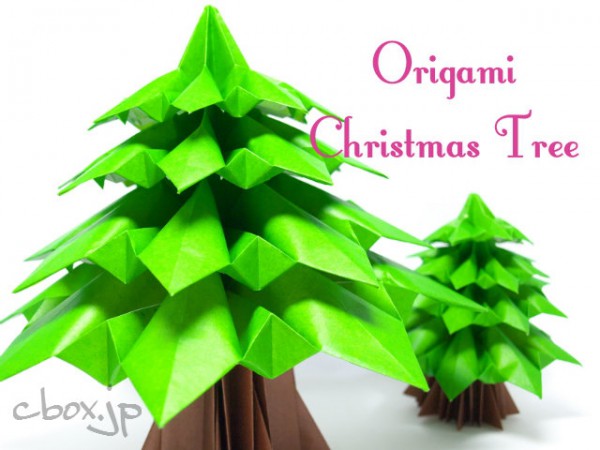 【クリスマスの折り紙】おとぎ話が似合うクリスマスツリー