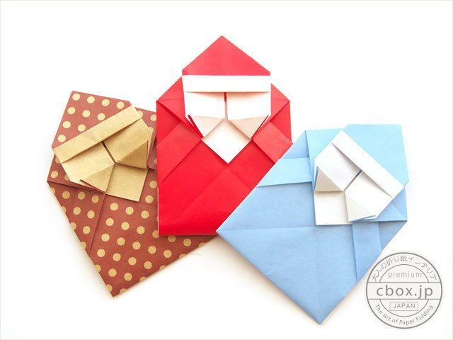 折り紙 サンタクロースのポチ袋 メッセージカード 大人の折り紙インテリア